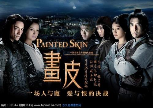 办假的首府科技大学成绩单